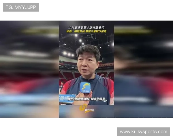 山东高速主场战绩稳定，山东高速 知乎