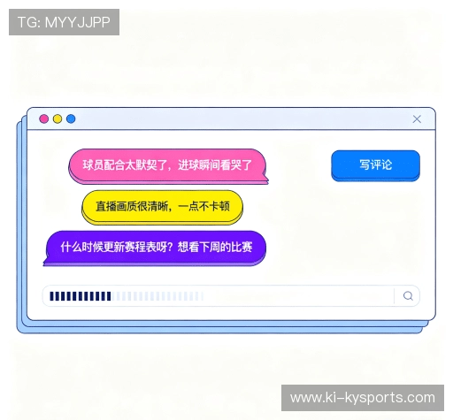 客户评价